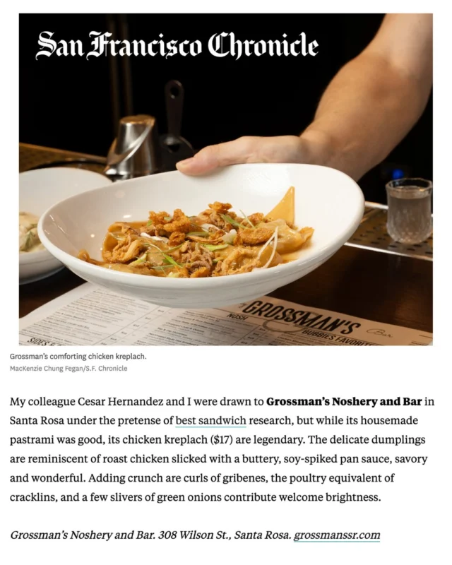 A little Chronicle love ✨ Thank you to the @sfchronicle for calling our chicken kreplach “legendary.” Savory dumplings, buttery soy-spiked pan sauce, curls of gribenes- comfort in a bowl. You have our word they will never leave the menu.
📸: @savery.media